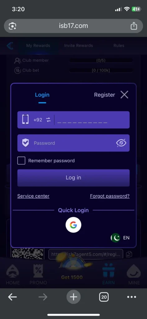 How to Login on ISB7 Game